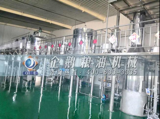 棉籽油精煉加工設(shè)備，企鵝機械提高油料綜合利用率(圖4)