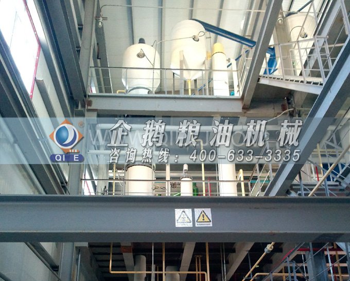 米糠油精煉設(shè)備，企鵝機(jī)械不斷創(chuàng)新提升工藝效果(圖4)
