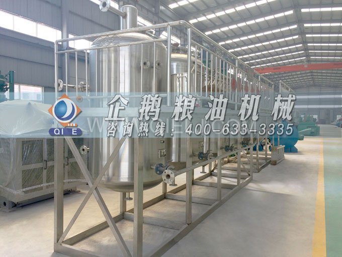 如何提取到高質(zhì)量的大豆油？一條企鵝浸出生產(chǎn)線就足夠了(圖6)