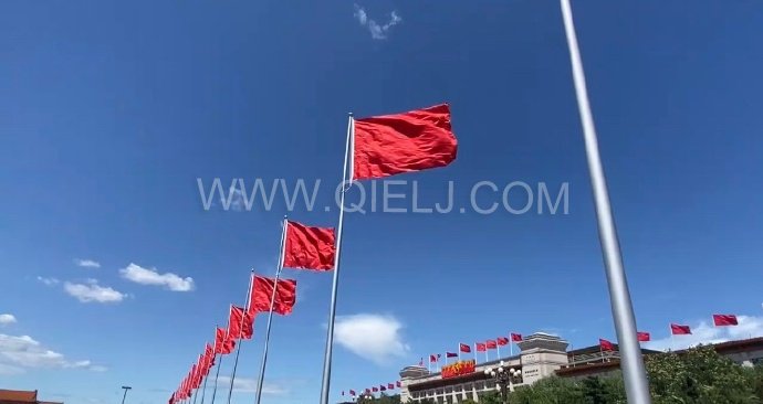 熱烈慶祝十一國慶節(jié)，企鵝糧油機(jī)械祝愿祖國繁榮昌盛(圖1)